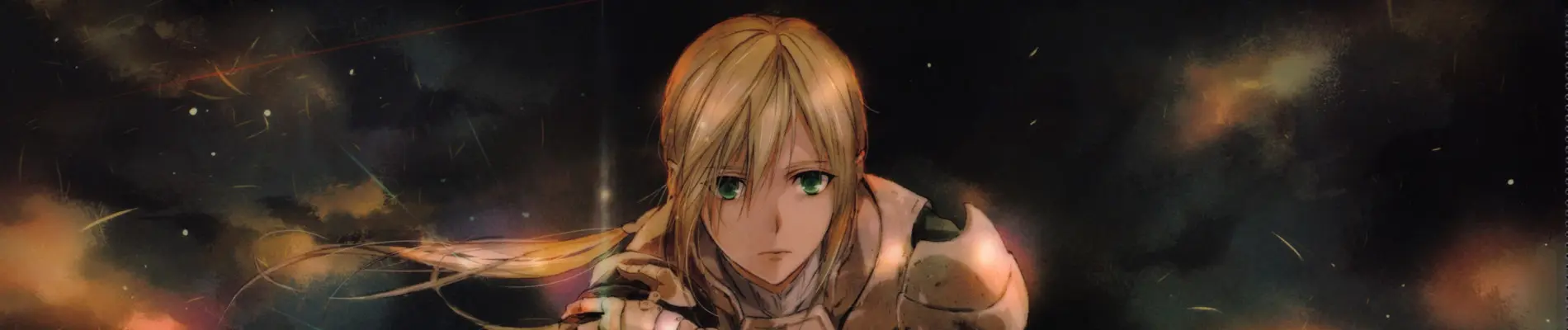 Banner for Fate/Grand Order Divine Realm of the Round Table: Camelot - Paladin; Agateram
