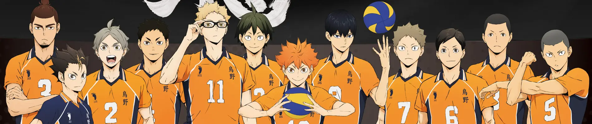 Banner for HAIKYU!! TO THE TOP Part 2