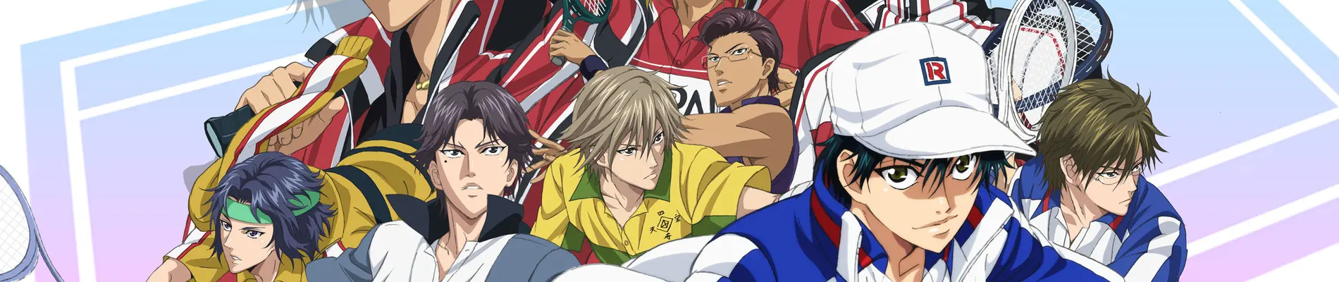 Banner for The Prince of Tennis II