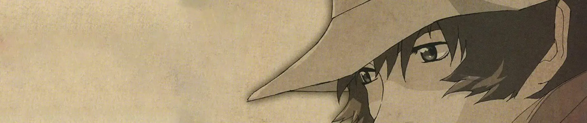 Banner for Kaze no Yojimbo