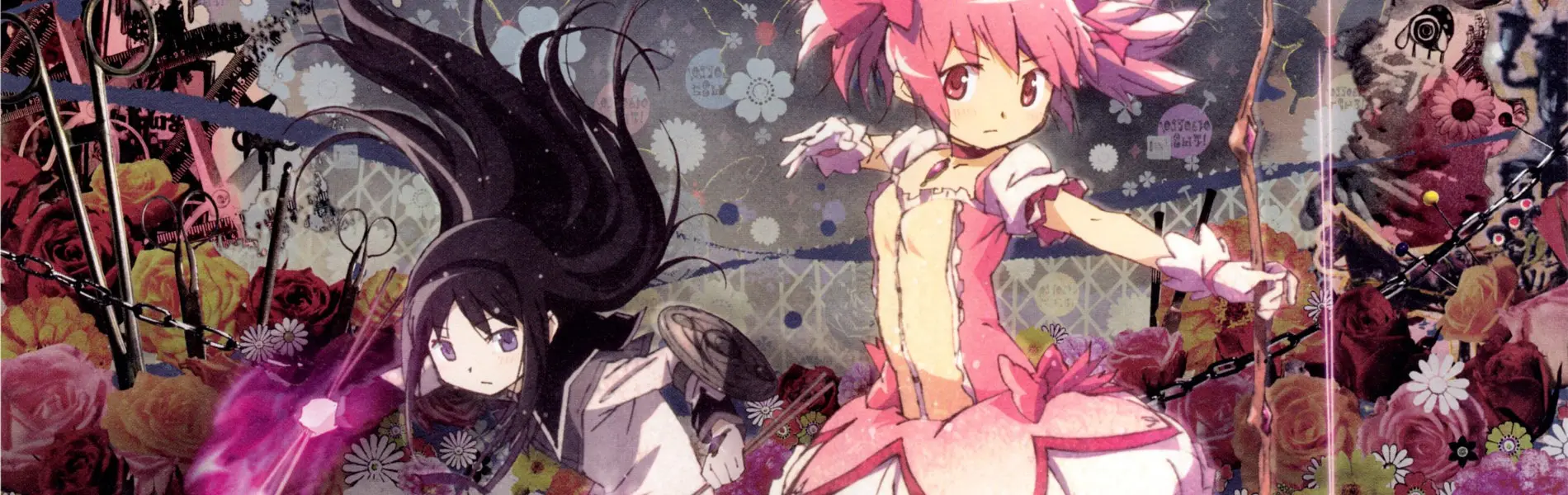 Banner for Puella Magi Madoka Magica the Movie Part 2: Eternal