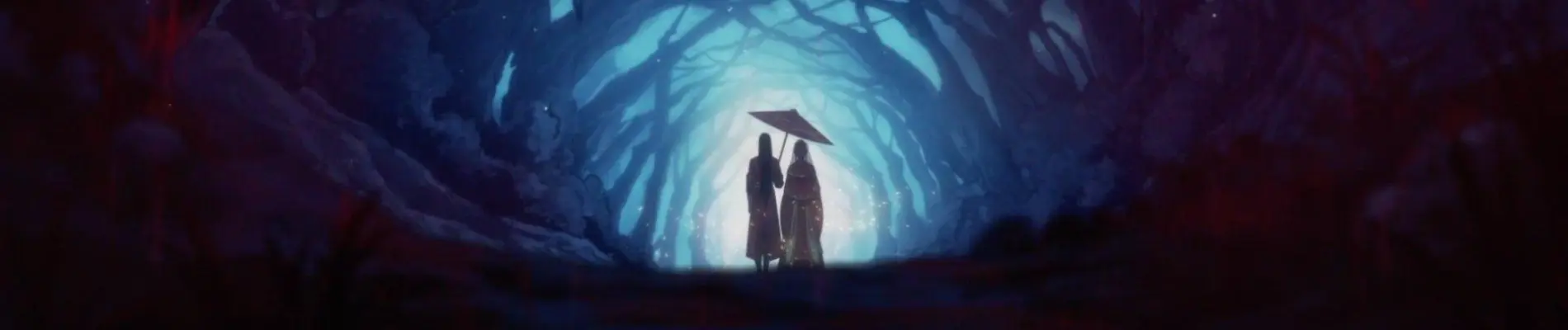 Banner for Heaven Official's Blessing Special Episode