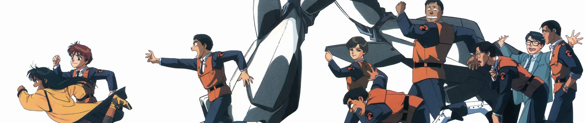 Banner for Mobile Police Patlabor: The New Files