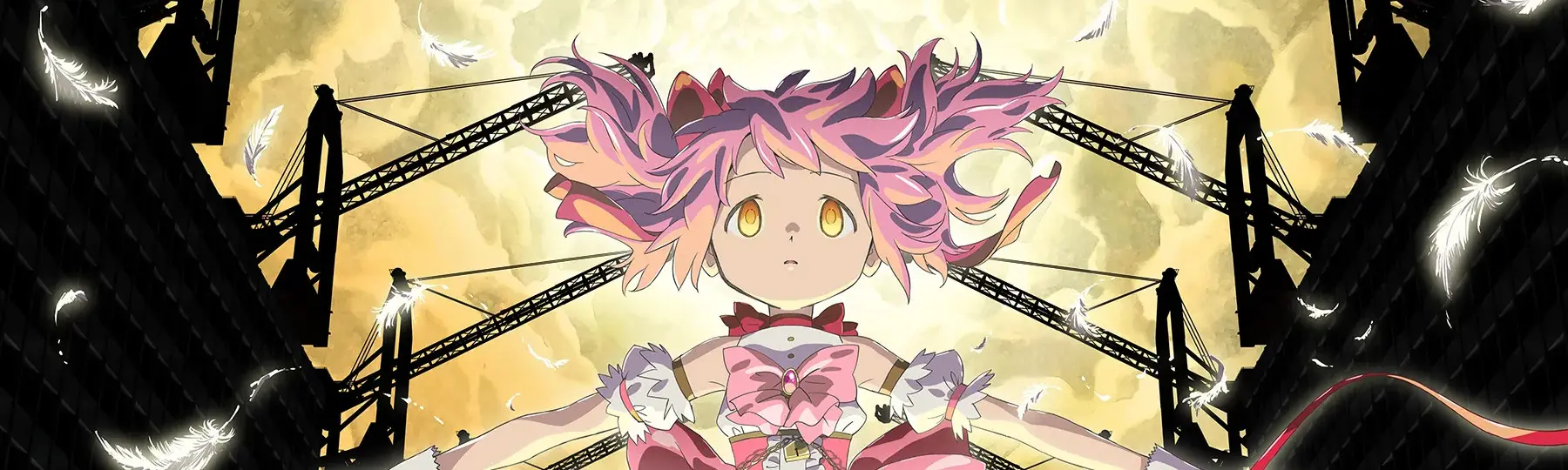 Banner for Puella Magi Madoka Magica the Movie -Walpurgisnacht: Rising-