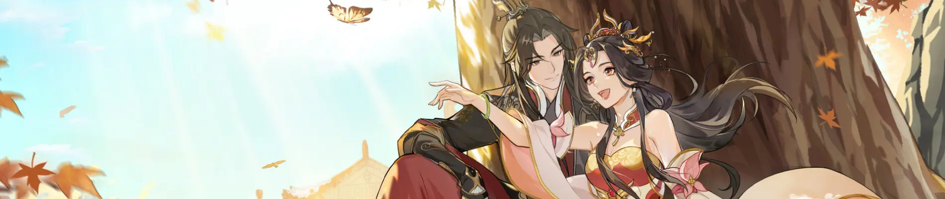 Banner for How Dare You!?