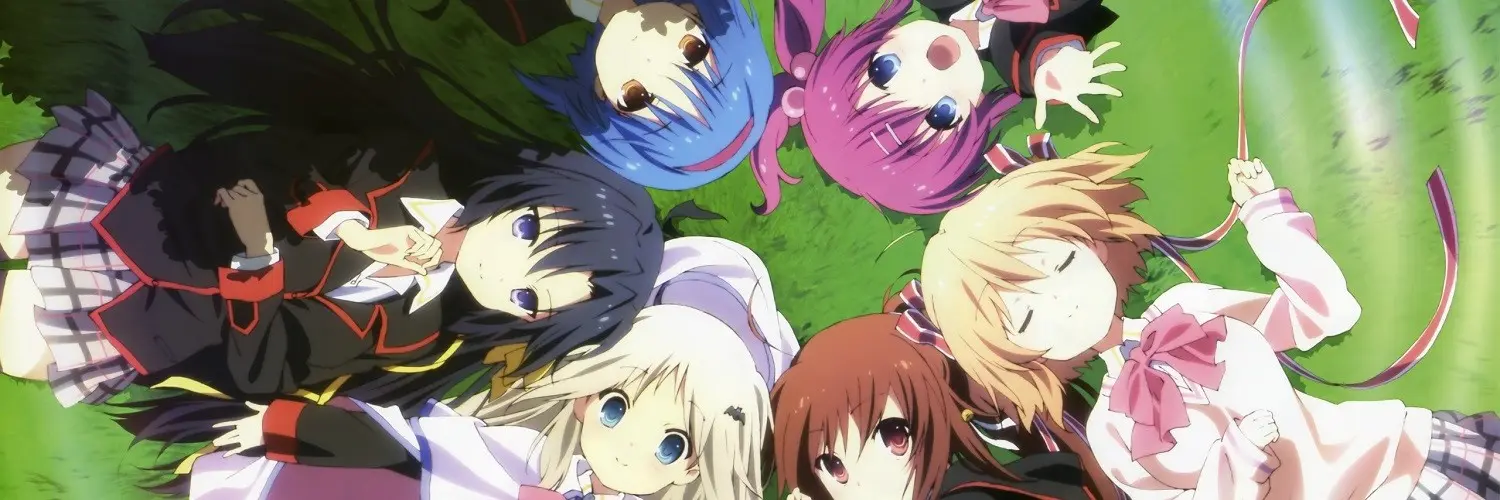 Banner for Little Busters!