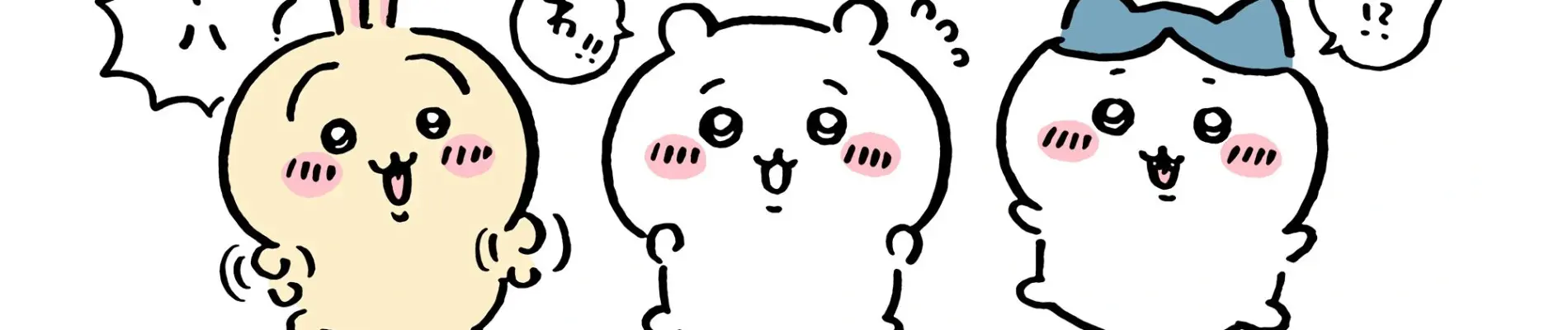 Banner for Chiikawa