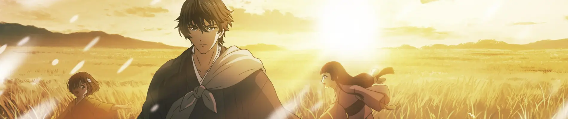 Banner for Sword of the Demon Hunter: Kijin Gentosho