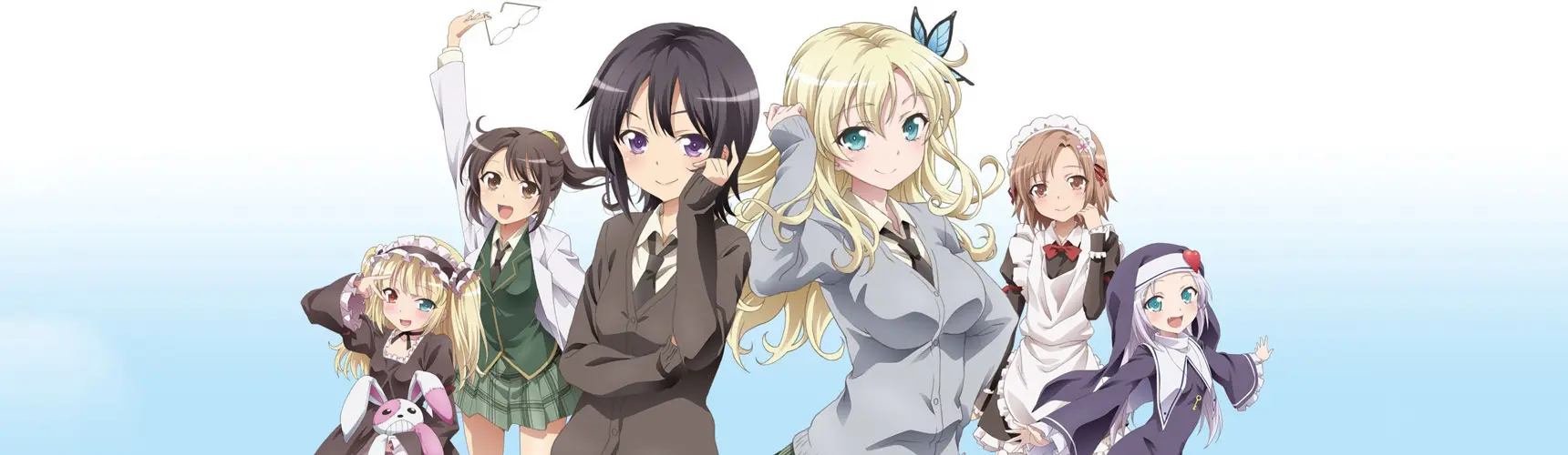 Banner for Haganai NEXT
