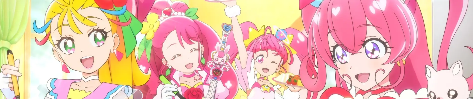 Banner for Watashi dake no Okosama Lunch