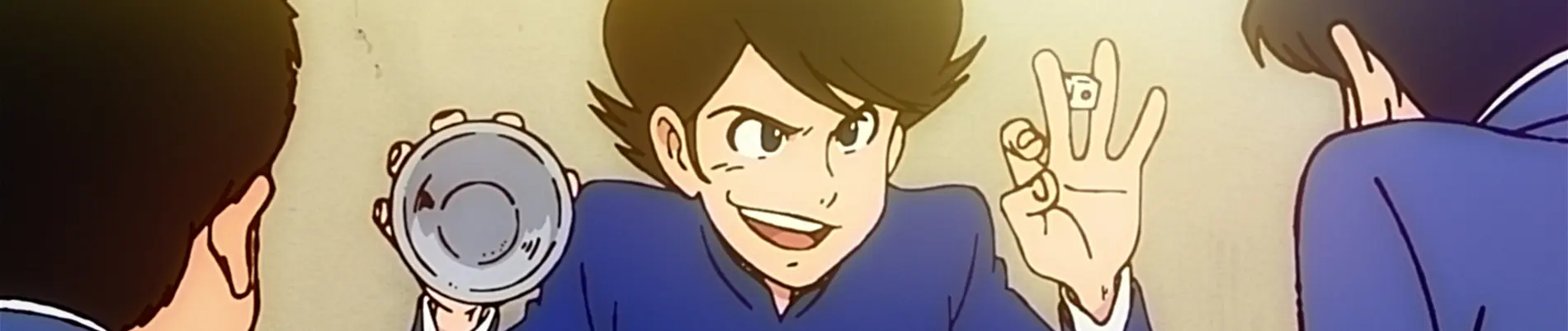 Banner for Lupin ZERO