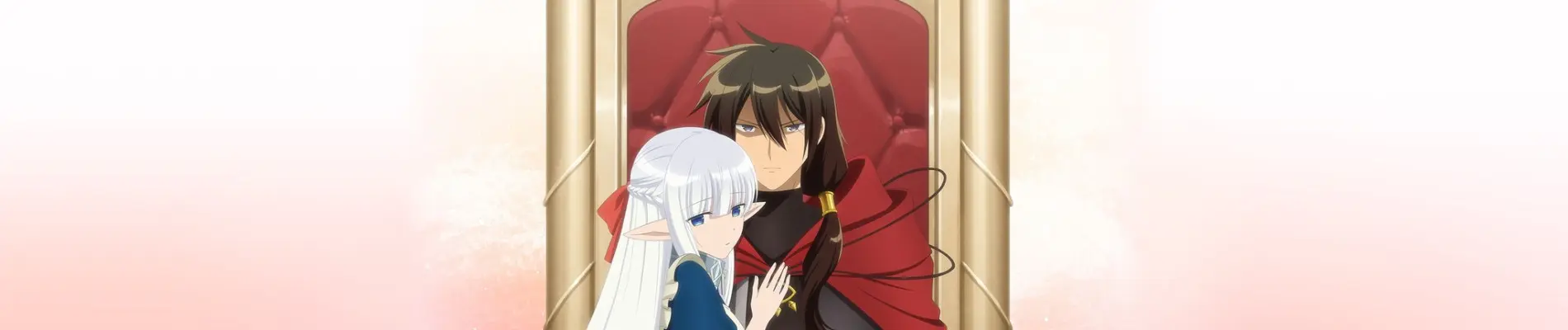 Banner for An Archdemon's Dilemma: How to Love Your Elf Bride