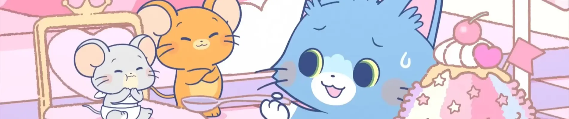 Banner for Tom and Jerry Gokko