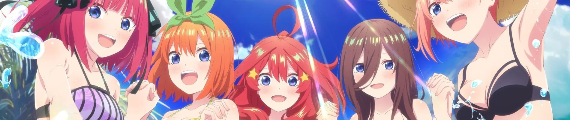 Banner for The Quintessential Quintuplets Specials