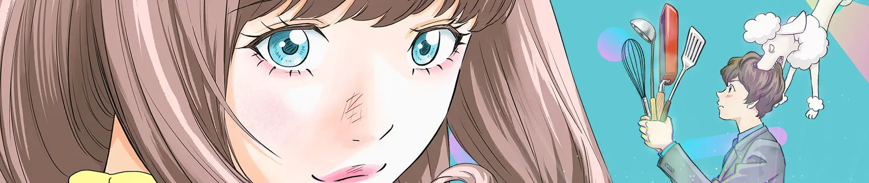 Banner for Astro Note