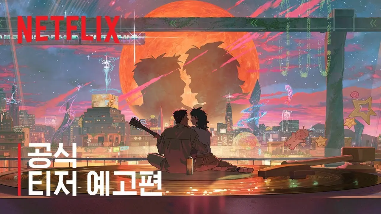Banner for Lost in Starlight