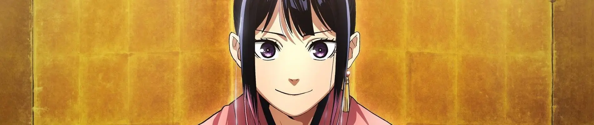 Banner for Akane-banashi
