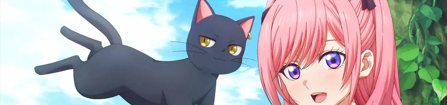 Banner for The Classroom of the Black Cat and a Witch