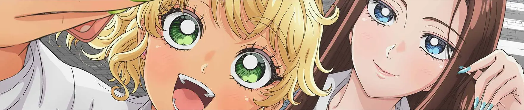 Banner for Gals Can't Be Kind to Otaku!?