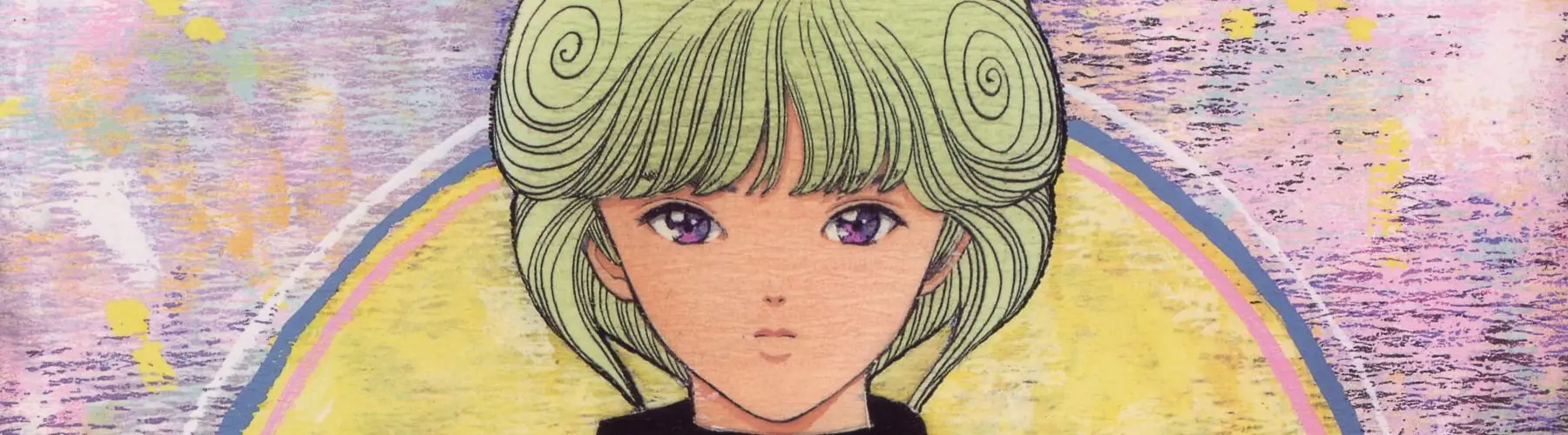 Banner for Video Girl Ai