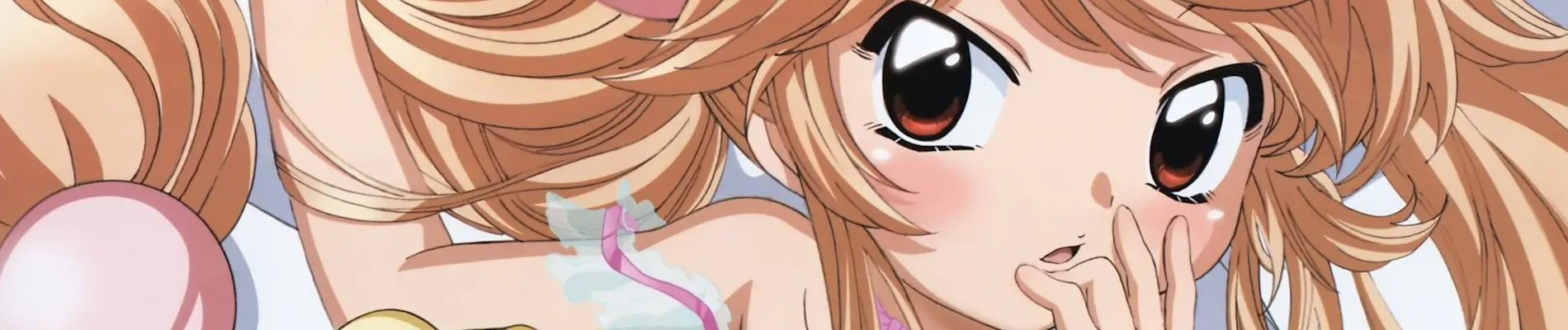Banner for Kodomo no Jikan