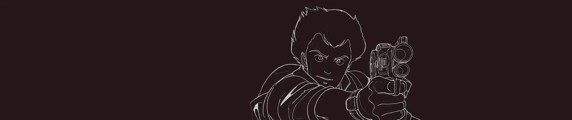 Banner for Urashiman