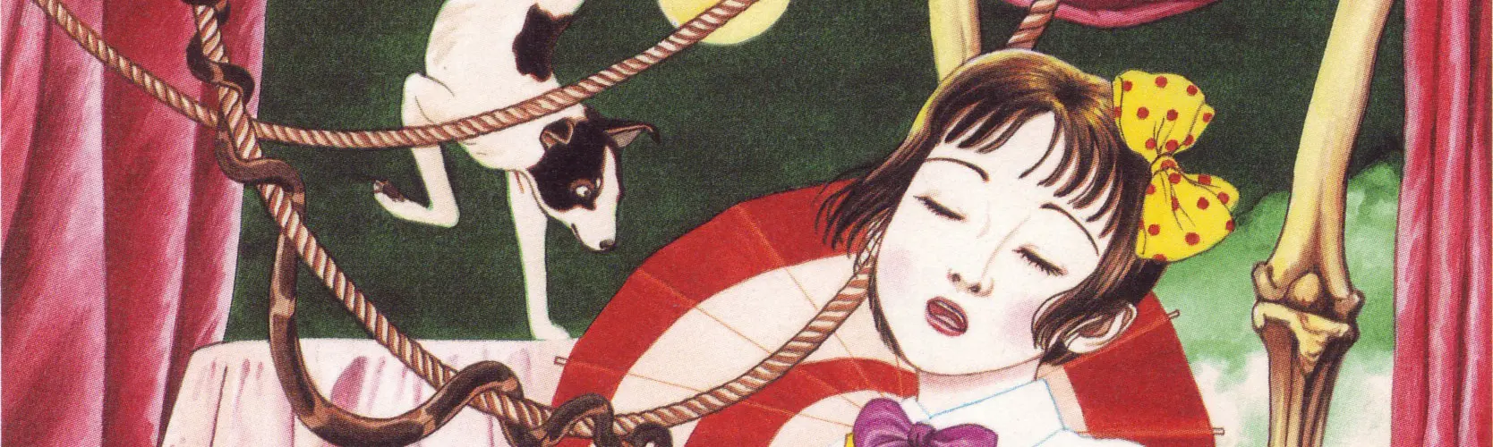 Banner for Chika Gentou Gekiga: Shoujo Tsubaki