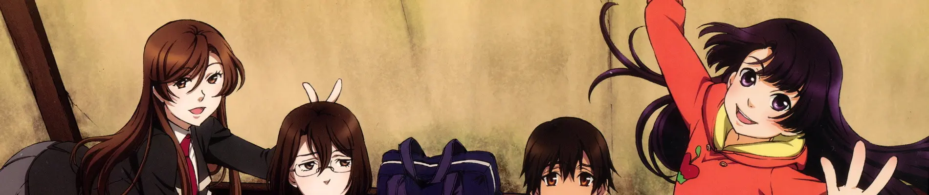 Banner for Kurenai