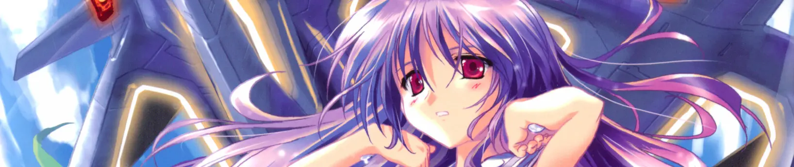 Banner for Iriya no Sora, UFO no Natsu