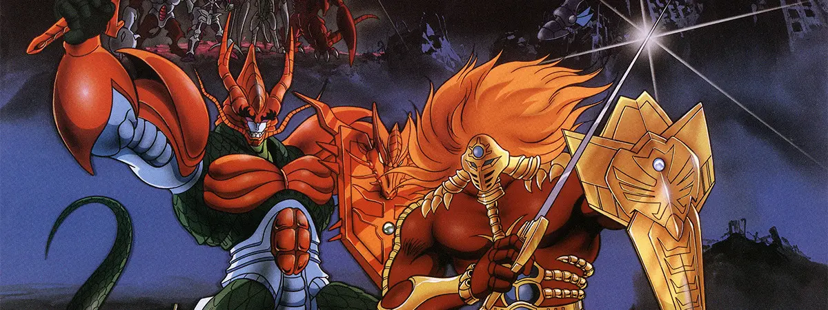 Banner for Juushin Liger
