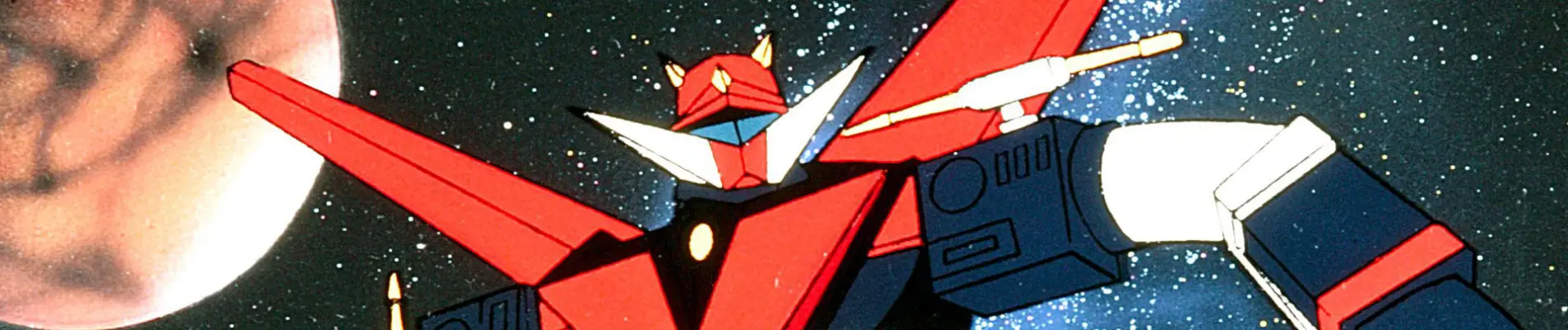 Banner for Space Emperor God Sigma