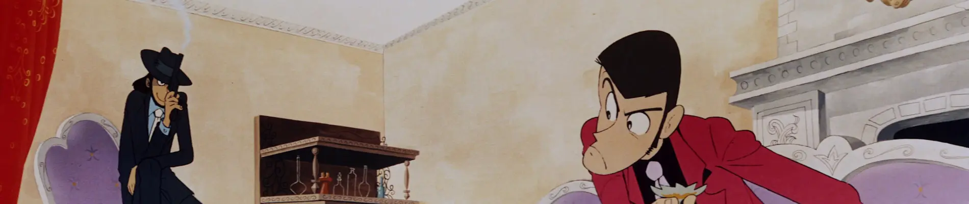 Banner for Lupin III: Pilot Film