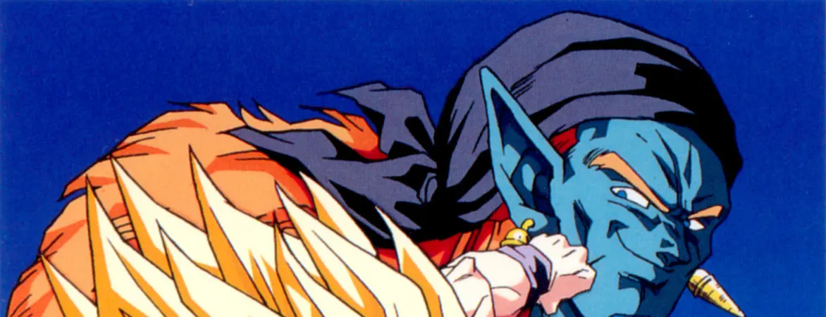 Banner for Dragon Ball Z: Bojack Unbound