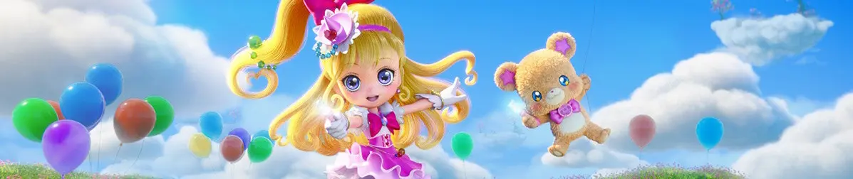 Banner for Cure Miracle to Mofurun no Mahou Lesson