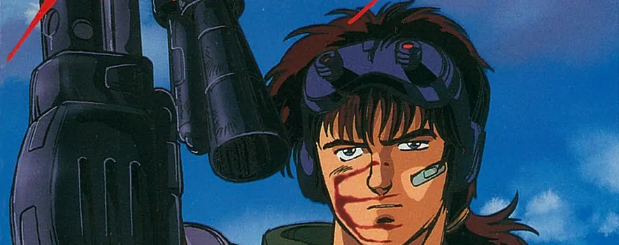 Banner for Kikou Ryouhei Merowlink